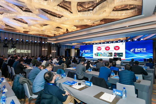 新材料開拓新時代，宏豐力量正澎湃