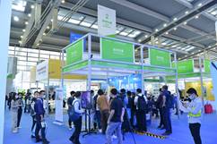高交會新材料展招展全面啟動，構建全球新材料技術推廣新平臺